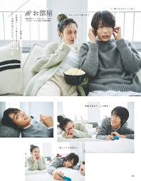 《我的殺意戀愛了》中川大志、新木優子 2021年7月夏季日劇介紹 《tokyo mer～奔跑緊急救命室～》鈴木亮平、賀來賢人 2021年7月夏季日劇介紹; Nakagawa Taishi Updates On Twitter Taishi Nakagawa For Non No Magazine January 2020 Issue Credit To ä¸­å·å›çš„å°å–µ On Weibo Visit Our Instagram For More Photos Https T Co Mz9o1ugroq Nakagawataishi Taishinakagawa ä¸­å·å¤§å¿—