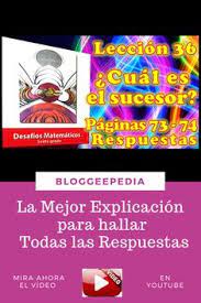 Esta también es parte de los exámenes de entrada así como lo es las pruebas de comunicación pueden ser adaptados no solo para que sean exámenes de entrada, los padres de familia también pueden usarlos para preparar a sus hijos o hacer que puedan desarrollarse en las matemáticas. 10 Ideas De Desafios Matematicos Primaria Desafio Matematico Desafios Matematicas 6 Primaria