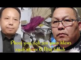 Phooj ywg siab yuav hlaws xyab ntawv 6 Ntuj tshiab 28/04/2025