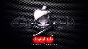 طريقة عمل فيديو من مجموعة صور مع اضافة اغنية من اختيارك Youtube