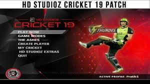 How To Download And Install Hd Studioz Cricket 19 Patch For Ea Sports Cricket 2007 Youtube Play world cup, ashes, asisa cup, etc. how to download and install hd studioz cricket 19 patch for ea sports cricket 2007