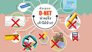 The.net framework version 2.0 (x64) improves scalability and performance with improved caching, application deployment and updating with clickonce, support for the broadest array of browsers and. à¹€à¸•à¸£ à¸¢à¸¡à¸• à¸§à¸ªà¸­à¸šà¹‚à¸­à¹€à¸™ à¸• à¸‚ à¸™à¸•à¸­à¸™à¸• à¸²à¸‡à¹† à¹ƒà¸™à¸à¸²à¸£à¸ªà¸­à¸š à¹€à¸‚ à¸²à¸« à¸­à¸‡à¸ªà¸­à¸š