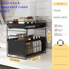 Gopinath creation metal multipurpose kitchen bathroom shelf wall holder storage rack bathroom rack storage box strong magic sticker shower rack shelf (1, black) 3.5 out of 5 stars 12 ₹339 ₹ 339 ₹999 ₹999 save ₹660 (66%) Multipurpose Drawer Rack Not Sold In Stores