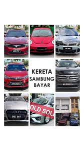 Hutang kereta kita yang tinggal kat bank akan dibayar oleh dealer kereta secondhand. Jual Beli Kereta Semenanjung Home Facebook