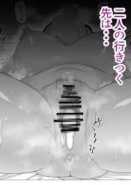 裏垢エロ人妻と会ってみたら友達のかーちゃんだったｗｗ 頼み込んでデカ乳でパイズリしてもらい童貞卒業に成功！ | 無料エロ漫画サイト 週刊ナンネットマンガ