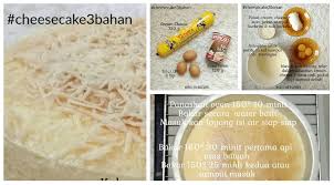 Resep sambal ijo terasi pete resepi apam nasi, resepi apam, resepi apam gebu, resepi apam solo, resepi apam susu, resepi apam beras. Hidangan Resepi Kek Apam Susu Bakar Foody Bloggers