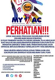 Kementerian belia dan sukan (kbs). Jabatan Belia Dan Sukan Negeri Sarawak Rasmi Home Facebook