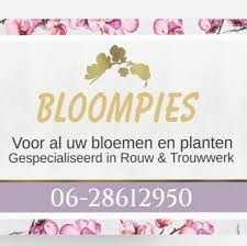 Bloompies