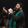 Image result for ‫دانلود مداحی میرداماد شب اول محرم‬‎