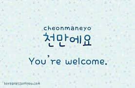 If you hover your mouse over these words, you will see the translation in . Pin By Yazmin Garcia On Learning Korean Korean Words Korean Language Korean Writing