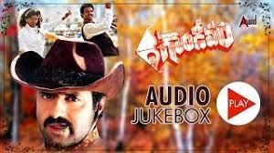 But a not on time middle of the night happening forces madhavan to seize a mad journey. Oru Marubhoomikkadha Wikivisually