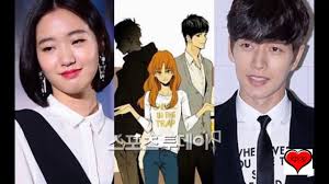 Cheese in the trap (korean: Main Cast For The Cheese In The Trap Movie Confirmed Youtube