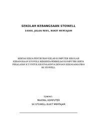 Bengkel penubuhan kelab pengguna ipt zon utara rumah persekutuan brinchang cameron haighland (14 hingga 16 julai 2010). Penubuhan Kelab Komputer