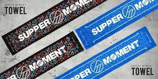 Become a patron of supper moment today: Supper Moment çµ•ç‰ˆæ¯›å·¾ è—è‰² éŸ³æ¨‚æ¨‚å™¨ é…ä»¶ Cd S Dvd S Other Media Carousell