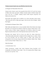 Sehingga waktu solat seterusnya di zon. Doc Pendapat Mengenai Tempoh Masa Yang Dibolehkan Jamak Dan Qasar Wahida Misnan Academia Edu
