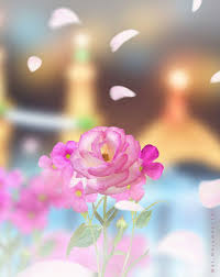 Pin By Ali علي On صور للتصميم Photos Of The Design Islamic Wallpaper Islamic Artwork Islamic Pictures