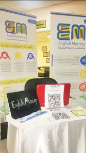 مبادرة سعودية لتعلم اللغة الإنجليزية تجذب الأكاديميات والطالبات في أم القرى صحيفة المناطق السعوديةصحيفة المناطق السعودية