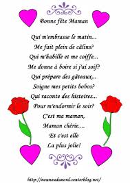 J'ai cherché dans les poèmes comment dire je t'aime. Images Fete Des Meres Recherche Google Poeme Fete Des Meres Poeme Maman Fete Des Meres Maternelle