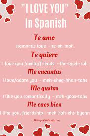 This should be used if you are trying to get someone's interest in you or if you are trying to impress. How To Say I Love You In Spanish Other Spanish Romantic Phrases Learning Spanish Vocabulary Learning Spanish Spanish Language Learning