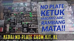 Kedai buat no plate kereta. Kedai No Plate Chow Kit Macam Macam Jenis Ada Youtube