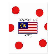Pelajar boleh mengulangkaji mata pelajaran bahasa melayu ini sebagai persediaan untuk menghadapi peperiksaan sekolah, pt3 atau spm. Malaysia Flag And Malay Language Design Postcard Postcard Post Card Postcards Unique Diy Cyo Customize Personalize Postcard Malay Language School Logos