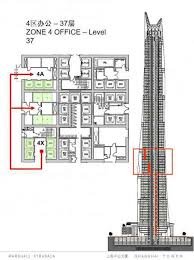 We just spend about an hour there and another 30 mins in the gift shop lol. Case Study Bim Implementation In Shanghai Tower Arch2o Com Shanghai Tower Tower Shanghai