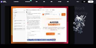 每週研報16/03/2026