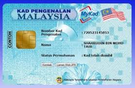 Simply upload your photo, resize image, and download jpg or png. Malaysian Ic Renewal Umpama 1