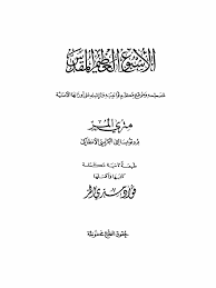 We have been successfully operating in the ukrainian market since 1997. Ø§Ù„Ø£Ø³Ø¨ÙˆØ¹ Ø§Ù„Ø¹Ø¸ÙŠÙ… ØªØµÙˆÙŠØ± Ø¬Ø¯ÙŠØ¯ ÙˆØ§Ø¶Ø­ Ø­Ø¬Ù… ØµØºÙŠØ± Pdf