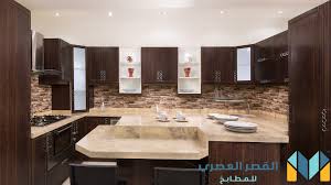 مطابخ صاج شرائح