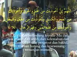 Pin Di Doa