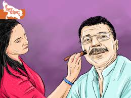 UP Gangster Badan Singh Baddo Story