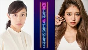 I was supposed to be married to someone who hated me, but before i knew it they were doting on me / 「嫌われている相手に嫁いだはずがいつのまにか溺. æ°´é‡Žç¾Žç´€ ã¿ã¡ã‚‡ã±ã®å¥½è©•ç‰¹ç•ª çªç„¶ã§ã™ãŒå ã£ã¦ã‚‚ã„ã„ã§ã™ã‹ ãƒ¬ã‚®ãƒ¥ãƒ©ãƒ¼åŒ– Tv Life Web