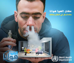 A list of who Lucas Passenberger is following