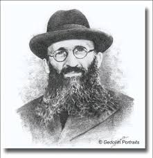 The Birth of the Jewish State: Rabbinic Views and Perspectives