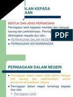 6 disiplin pengajian perniagaan telah mengalami perkembangan dan perubahan yang pesat, terutamanya dari segi keperluan pengetahuan pengajian perniagaan, piawai dan peraturan, serta kehendak profesion. Perniagaan Dan Keusahawanan Tingkatan 2