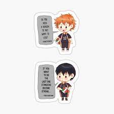Here is a list of 91+ funny haikyuu memes. Haikyuu Quotes Geschenke Merchandise Redbubble