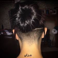 Undercut Fade Bun Nape Undercut Bun Fade Undercut In 2020 Tomboy Frisuren Frisur Undercut Undercut Frisuren Damen