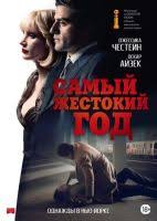 скачать фильмы на телефон Mp4 бесплатно без регистрации торрента Fu Z2mlw7rtgem