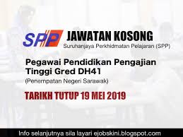 Jawatan kosong 2021 di perbadanan bukit bendera pulau pinang | permohonan adalah dipelawa daripada warganegara malaysia yang berkelayakan d. Jawatan Kosong Pegawai Pendidikan Pengajian Tinggi Gred Dh41 Penempatan Negeri Sarawak Mei 2019