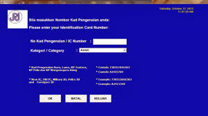 Semoga anda dapat skor 42/50 dalam ujian sebenar. Ujian Lesen Memandu Berkomputer Kpp01 Jpj