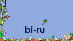 Penambahan lagu dan aplikasi menulis untuk mengetahui kemampuan membaca anak dengan membuat kata sendiri. Belajar Membaca Anak Paud Tk Mengeja 2 Suku Kata Anak Cepat Baca Free Download Borrow And Streaming Internet Archive