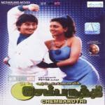 Chembaruthi Masstamilan Tamil Songs Download Masstamilan Io From this page you can download all the tamil music album of 2019 movies 320kbps/128kbps format. chembaruthi masstamilan tamil songs