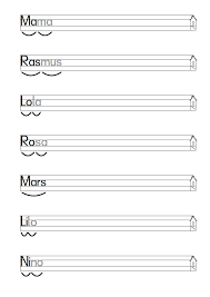Das malzeichen werden sie auf der tastatur nicht finden, aber in word ist es dennoch kein problem, das multiplikationssymbol einzufügen. Worksheetcrafter Arbeitsblatt Erstellen Leicht Gemacht