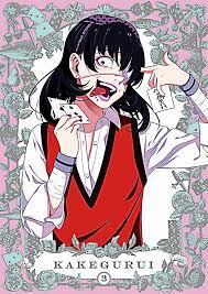 We are trying to become. Midari Ikishima Wallpapers Top Free Midari Ikishima Backgrounds Wallpaperaccess