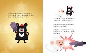 fc2-ppv 1387406 【黑人3P×內射×個人射擊】我對黑人上癮了！ ？傳聞少女酒吧店1號女兒被兩根黑色魔石陰莖刺傷後被射精