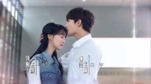 Xiao Nai Kiss Wei Wei S Forehead Because He So Love Her