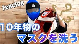 Apr 19, 2021 · 「全国同時ノーマスクピクニックデー」なるものがsnsで呼びかけられている。5月1日、2日に開催予定の、ノーマスクピクニックを楽しむイベント. ãƒ•ã‚§ãƒ³ã‚·ãƒ³ã‚° Fencing ãƒ•ã‚§ãƒ³ã‚·ãƒ³ã‚°ãƒžã‚¹ã‚¯ã®æ´—ã„æ–¹ã‚'ç´¹ä»‹ã—ã¾ã™ Youtube