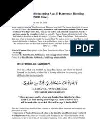 Solve All Your Problems Using Ayat E Kareema Forgiveness Tawhid Historically urdu is derived from the turkish world which means a troop or horde. ayat e kareema