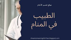 وأضاف قائلا أن هناك عدد محدد من السوريين. Ø§Ù„Ø£Ø³ØªØ§Ø° Ø§Ù„Ø¯ÙƒØªÙˆØ±Ø¨Ø§Ù„Ø­Ù„Ù… O O Uso C O U O O OÂªo O O U O O U O Us U Us O U U U O U ÙÙŠ Ù‡Ø°Ø§ Ø§Ù„Ø¨Ø« Ø§Ù„Ø´Ø¨ÙƒÙŠ Ø§Ù„Ù…Ø¬Ø§Ù†ÙŠ ÙŠÙ†Ø§Ù‚Ø´ Ø§Ù„Ø£Ø³ØªØ§Ø° Ø¨ÙƒÙ„ÙŠØ© Ù‡Ø§Ø±ÙØ§Ø±Ø¯ ÙƒÙŠÙ†ÙŠØ¯ÙŠ Ø¬ÙŠØ³ÙˆÙ†